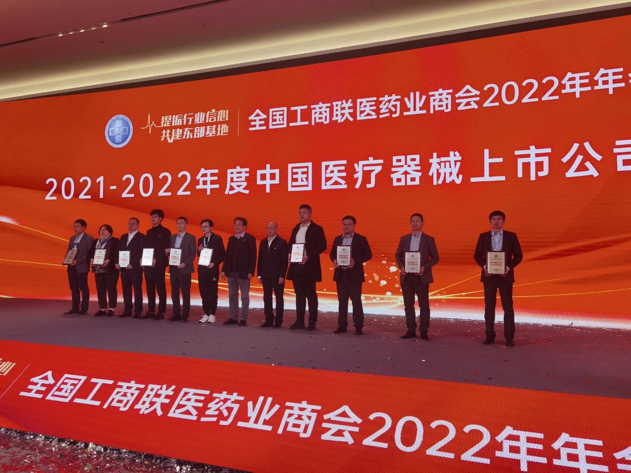 2024澳门原材料1688金算盘