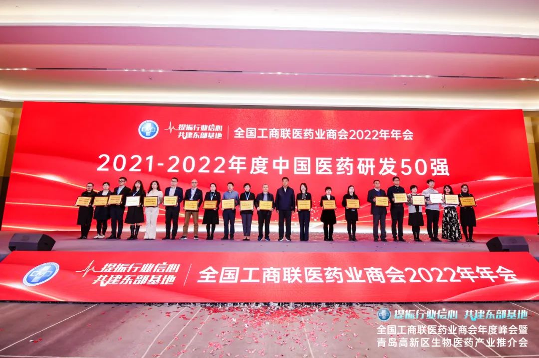 2024澳门原材料1688金算盘