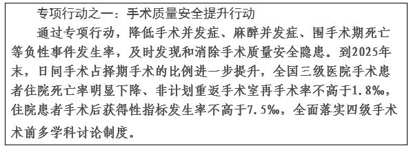 2024澳门原材料1688金算盘