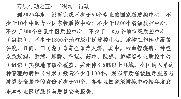 2024澳门原材料1688金算盘